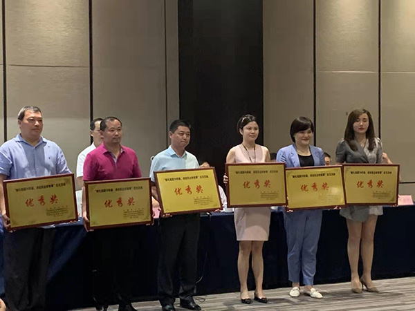 獻(xiàn)禮祖國(guó)70華誕,講述民企好故事