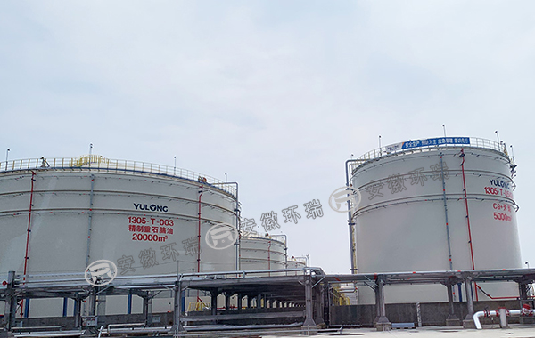 裕龍煉化一體化電伴熱項目1